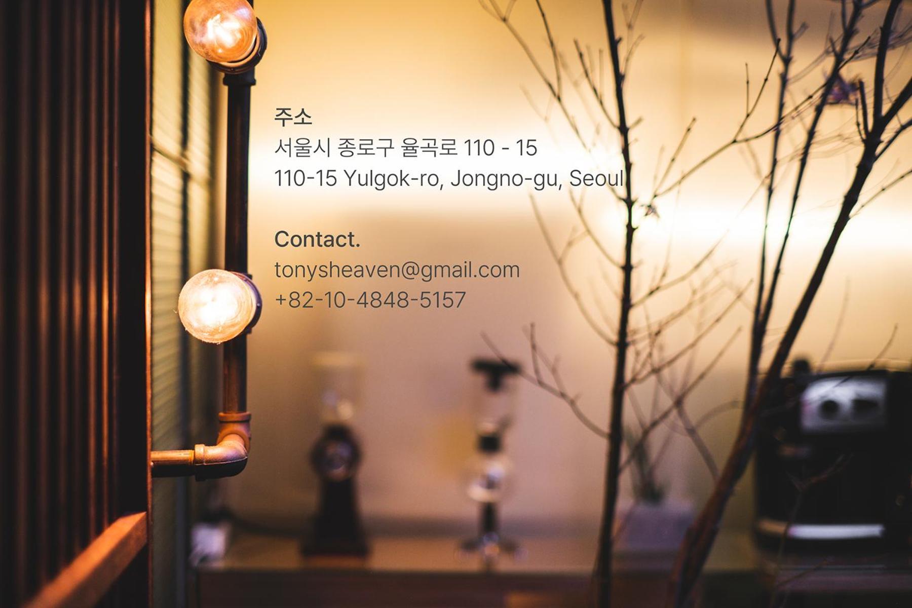 Viva La Vida - Jongno Hanok Private House Seul Esterno foto